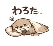 845471740