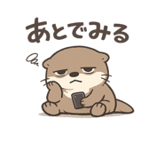 845471743