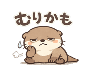 845471747