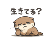 845471749