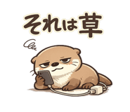 845471750