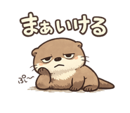 845471751
