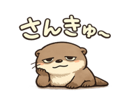 845471753