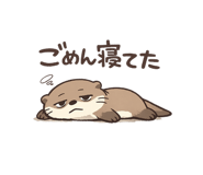 845471754