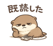 845471755