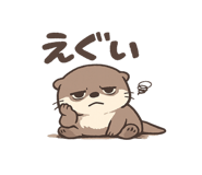 845471757