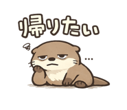 845471758
