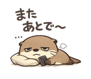 845471760