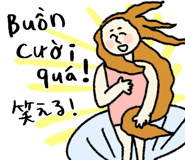 845471887