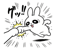 845472233
