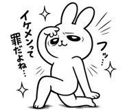 845472251