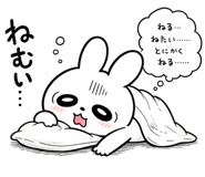 845472254