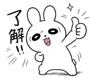845472256