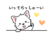 845472821