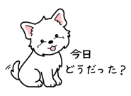 845472830