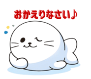 845473111