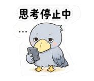845473202