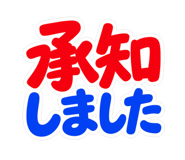 845473393