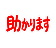 845473405