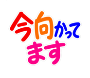 845473409