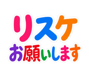 845473411