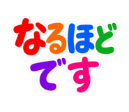 845473413