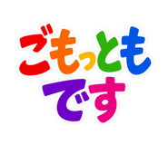 845473414