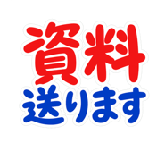 845473416