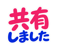 845473418