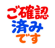 845473419