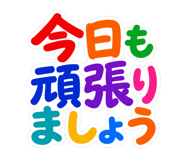845473428