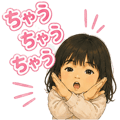 845473548