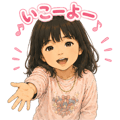 845473551