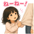 845473583