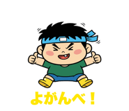 845473591