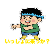 845473596