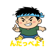 845473599