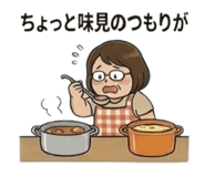 845473610