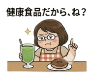 845473615