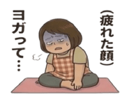 845473616