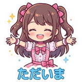 845473826
