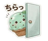 845473878