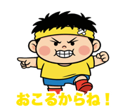 845473934