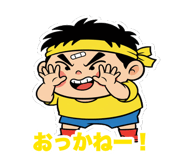 845473939