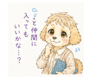 845474227