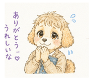 845474240