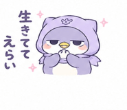 845474302