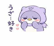 845474303