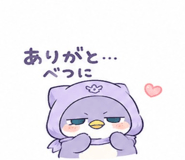 845474308