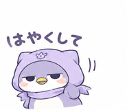 845474309
